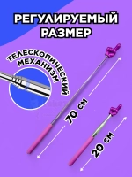 Пикми палочка - пигми палка указка с пальцем фиолетовая 1 шт