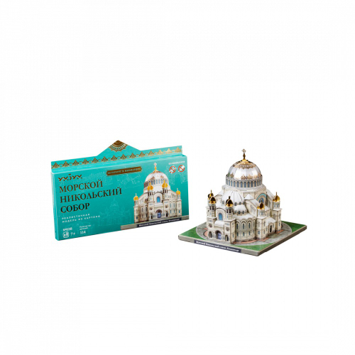 Морской Никольский собор. Модель из картона Санкт-Петербург в миниатюре.