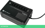 Источник бесперебойного питания Systeme Electric Back-Save BV 600ВА (BVSE600I)