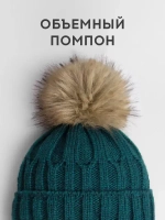 Шапка зимняя для мальчика на завязках и снуд