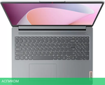 Ноутбук Lenovo IdeaPad Slim 3 16ABR8 82XR008SRK