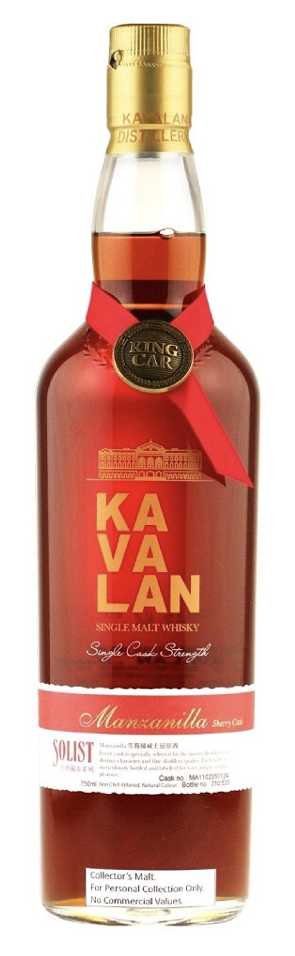 Виски Kavalan Solist Manzanilla Single Cask Strength 58,6%, 0.75 л.