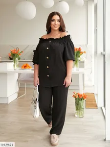 Костюм IH-9617 Фабрика Моды