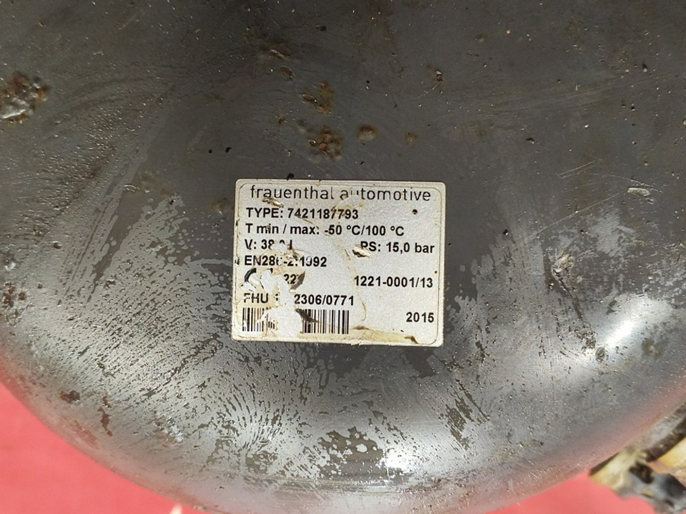 Ресивер воздушный 38L