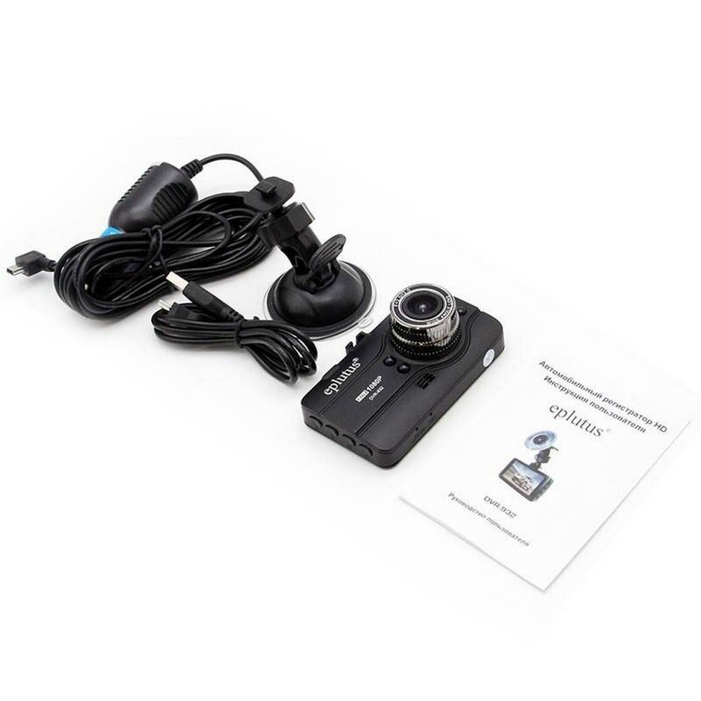 Видеорегистратор Eplutus DVR-932 FullHD