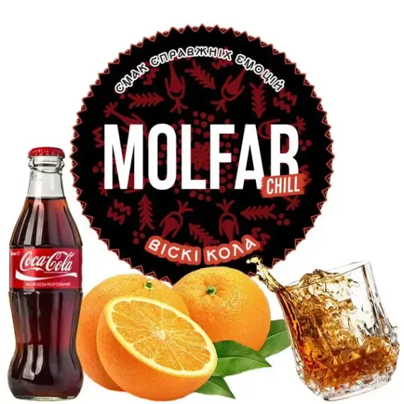 Molfar Chill Line - Виски Кола (100г)