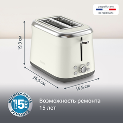 Тостер Tefal Collection TT720AE0