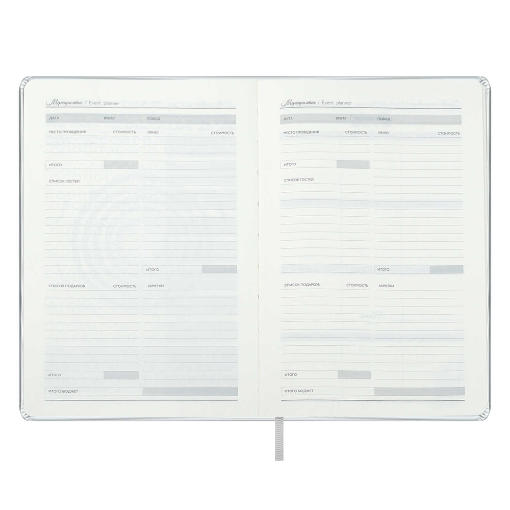 df6fa84f_b3b2_11ef_ba9b_d05099d5d12d_99b77009_8f21_11f0_bab7_d05099d5d12d