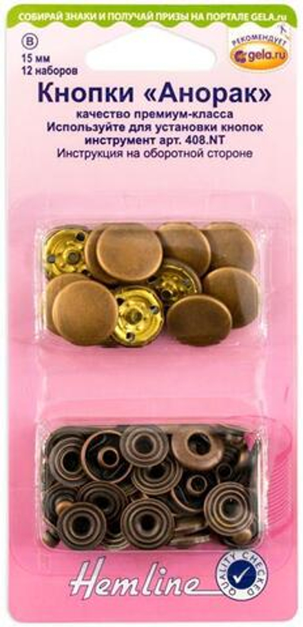 Кнопки "Анорак", 15 мм, 12 пар,  цвет бронза (10013160/300720/0393447/1_Гонконг)