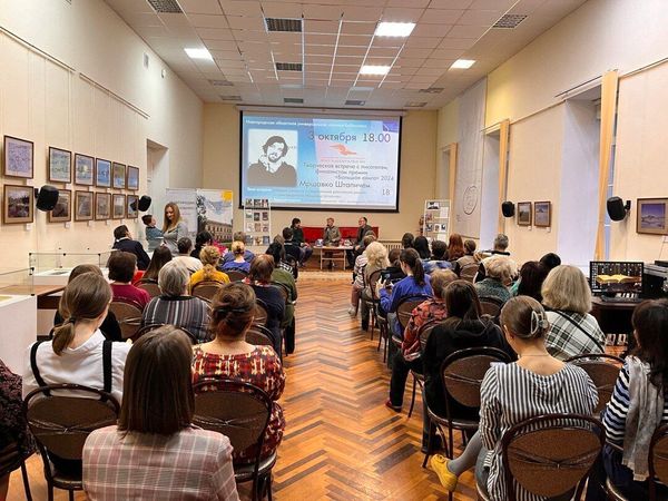 Писатель Мршавко Штапич встретился с читателями во Владивостоке и Великом Новгороде
