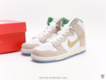 Кроссовки Nike SB Dunk High Pro