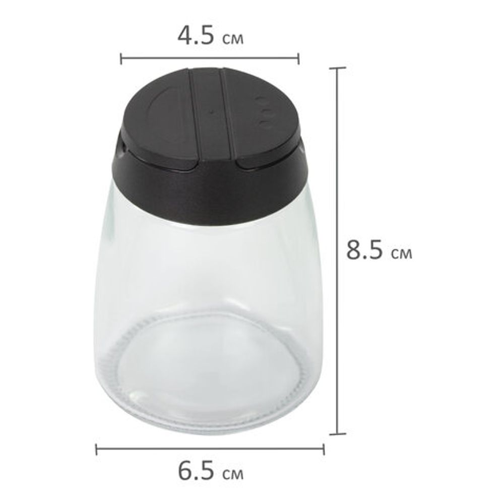 Набор для специй 2х150 мл, MAXI, солонка + перечница, стекло/пластик, WEGLA (ВЕГЛА), 700228