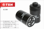 TSN 9.3.64