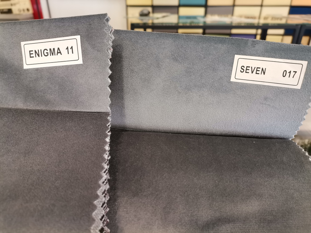 Велюр Энигма 11