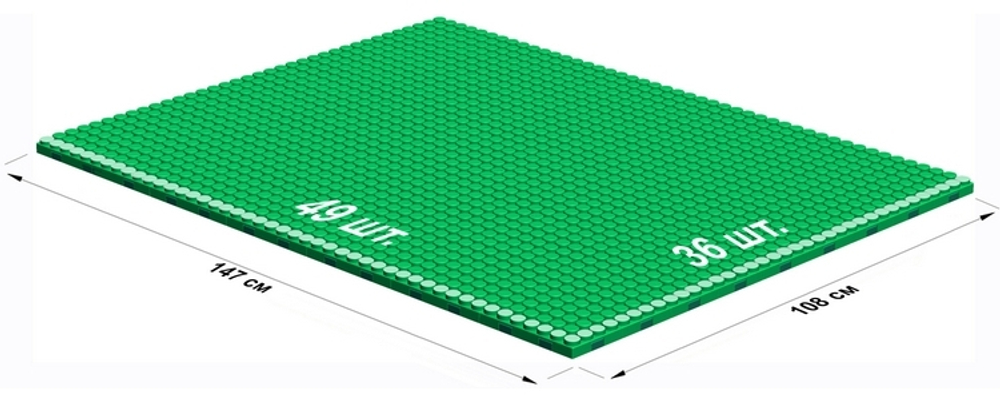 Конструктор Leco Платформы GigaBloks 5"