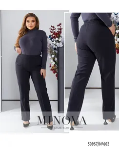 Брюки 602-черно-синий Minova