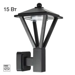 CLU12W GENOX Настенный Уличный Св-к