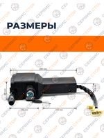 VM011-mototraktor (5)