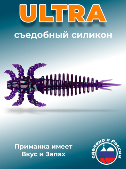 Силиконовая приманка ULTRA 1,6"(10шт) 40мм, цвет 007