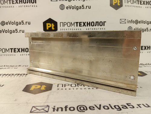 Siemens Шина 30 см б/у