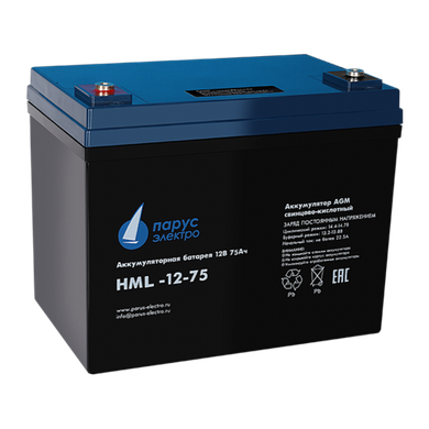 Аккумулятор Парус Электро HML-12-75