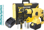 Перфоратор аккумуляторный HANSKONNER HRH2024BL