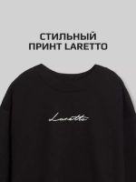 Черный лонгслив оверсайз для мальчика