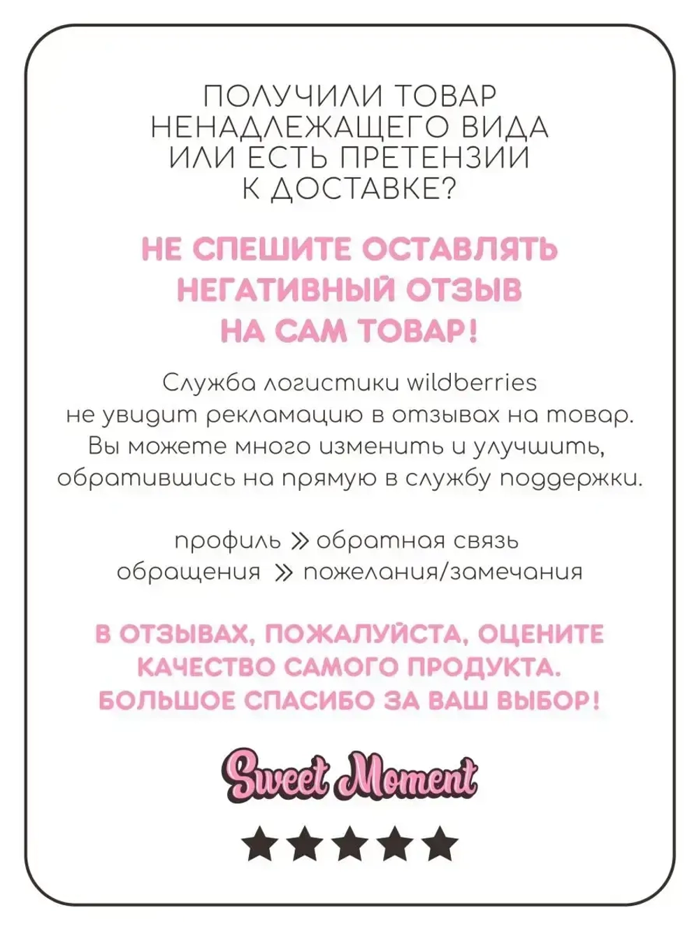 Шапка детская демисезонная на осень