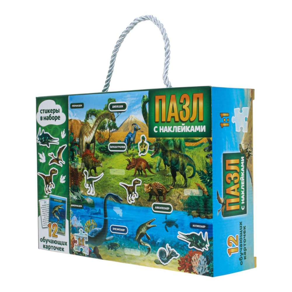 Обучающий пазл 88эл. "Эпоха динозавров" с карточками и наклейками (Puzzle Time)