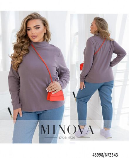 Водолазка 2343-сиреневый Minova Фото 1