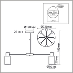 8100/8C COMFI LN26 106 бронза/белый металл/стекло Люстра потолочная Е14 8*40W 220V MAVE