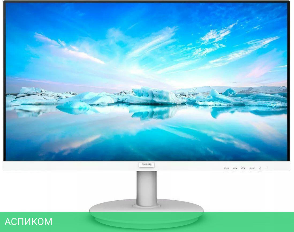 Монитор Philips 241V8AW/01 белый