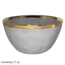 Lenardi 102-130 Салатник 15см STONE в под.уп.(х24)Фарфор