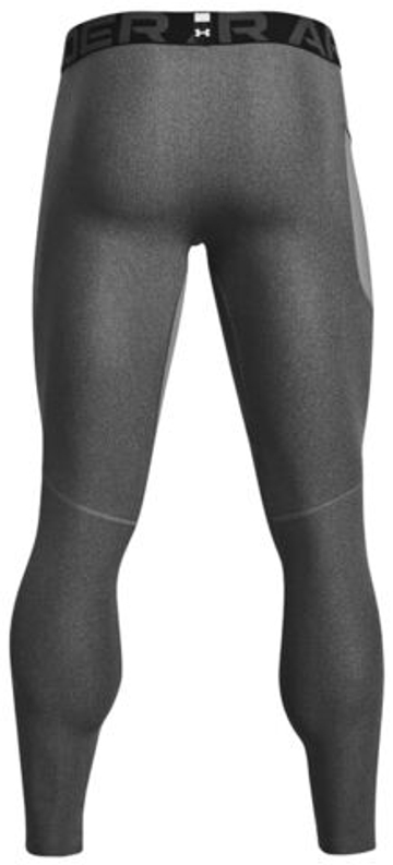 Компрессионка  Under Armour Men's HeatGear - серый