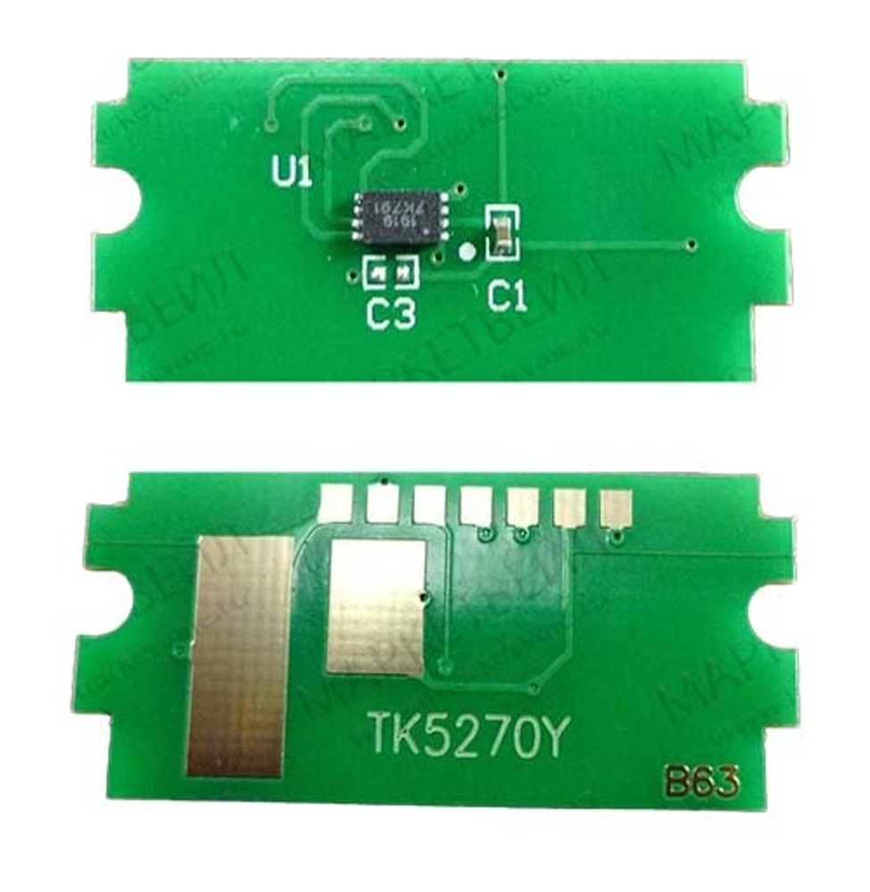 Чип для Kyocera Ecosys P6230cdn/M6230cidn/M6630cidn (TK-5270Y) Yellow, 6K ELP Imaging®