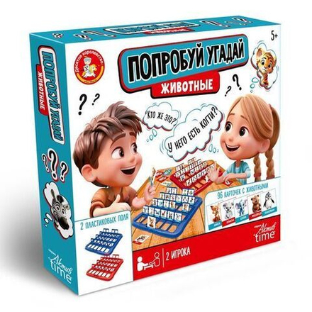 Игра настольная "Попробуй угадай. Животные" 5+
