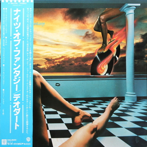 Deodato / Knights Of Fantasy (LP)
