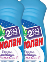 Жидкое средство д/мытья посуды Биолан Лаванда с витамином Е 900мл