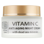 Ночной крем для лица с Витамином С и минералами Мертвого моря DSC Vitamin C Night Cream 50мл