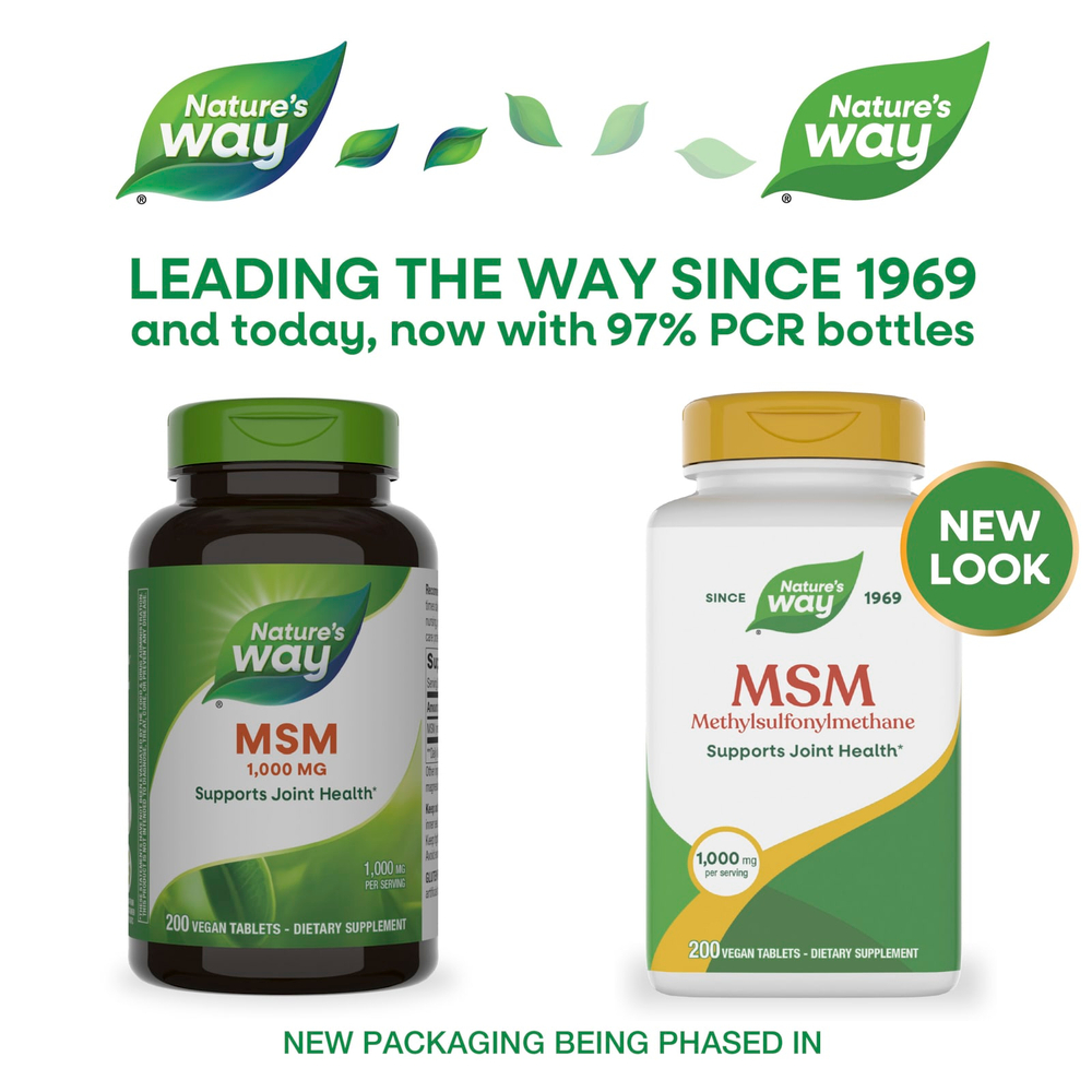 Nature's Way, МСМ, Pure OptiMSM, 1000 мг, 200 таблеток
