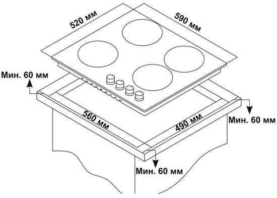 Газовая варочная панель Novex ND 6021 R