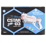 Набор инфракрасного оружия на бат. 2 бластера, 45*28,5*6,5см, коробка