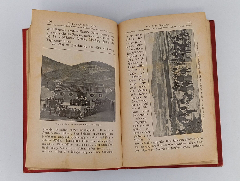 Периодическое антикварное издание на немецком языке: Bibliothek der Unterhaltung und des Wissens.Библиотека развлечений и знаний. Выпуск 2. 1901 год.