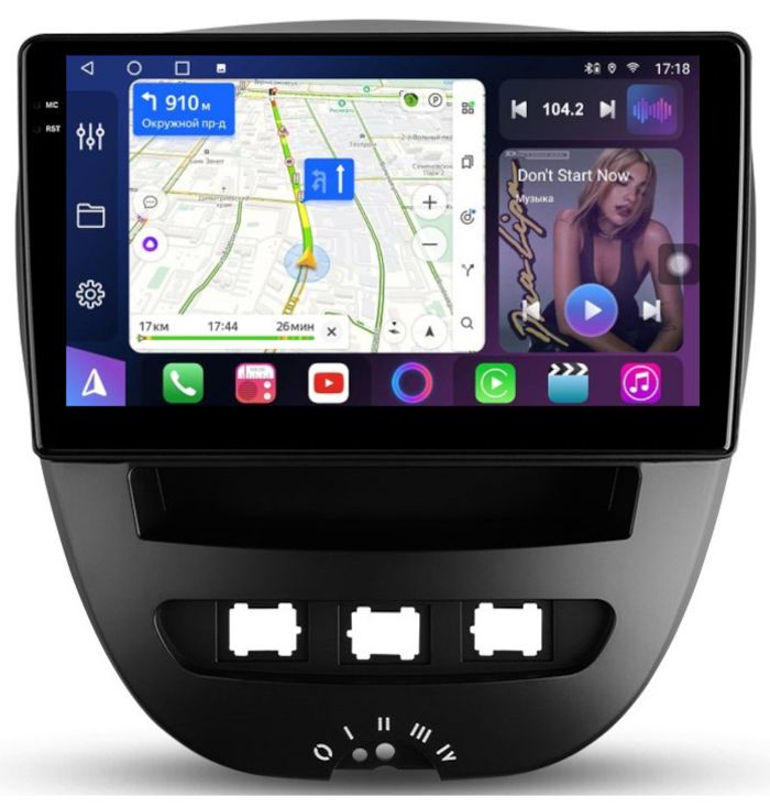 Магнитола для Citroen C1, Peugeot 107, Toyota Aygo - FarCar S400-TS18 монитор 10.36" QLED на Android 14, CarPlay, 4G SIM-слот