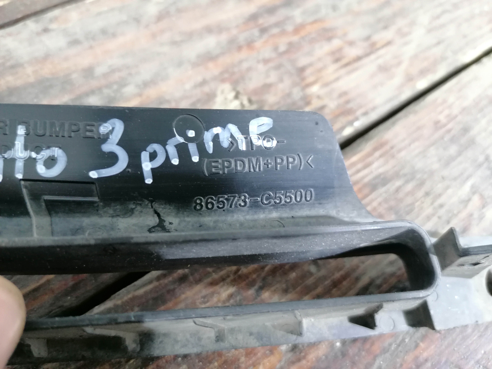 Воздуховод переднего бампера левый Kia Sorento 3 Prime (UM) 17-20 Б/У Оригинал 86573C5500