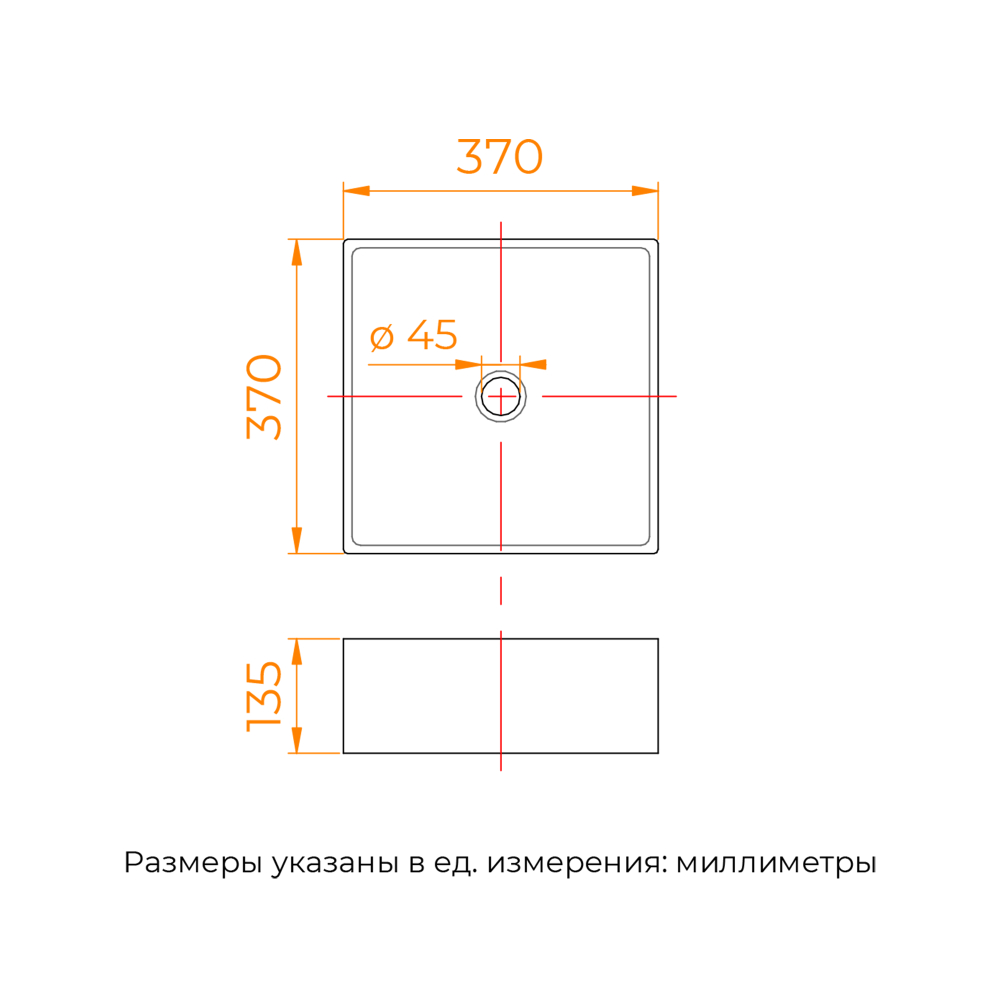 Раковина накладная RGW GS-04