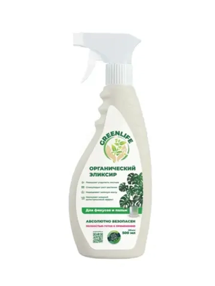Органический эликсир GREEN LIFE для фикусов и пальм.