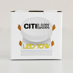 Citilux Вега CLD53K10N LED Встраиваемый квадратный светильник