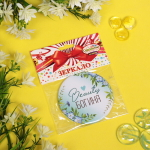 Зеркало косметическое « The Best Collection - Beauty Богиня», круглое d-7,5см