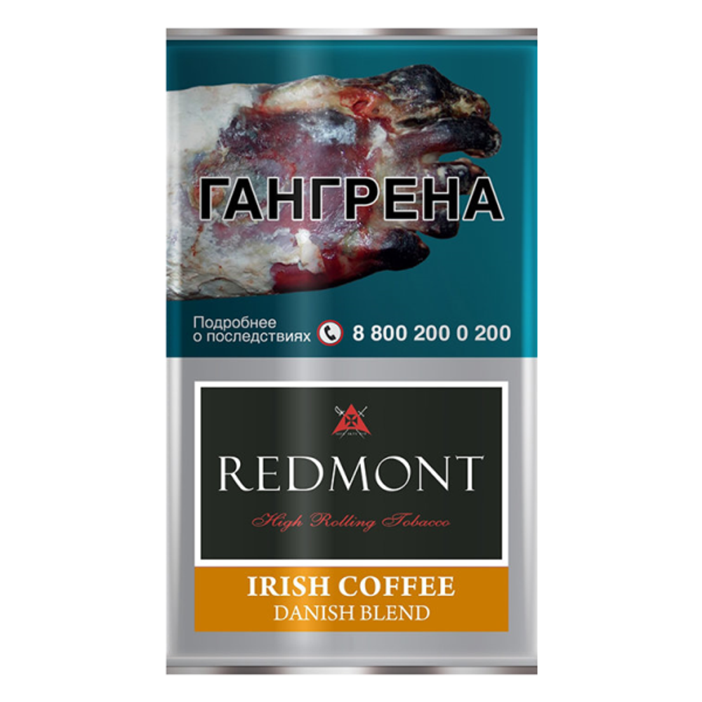 Табак курительный тонкорезаный REDMONT Irish Coffee, кистет 40гр